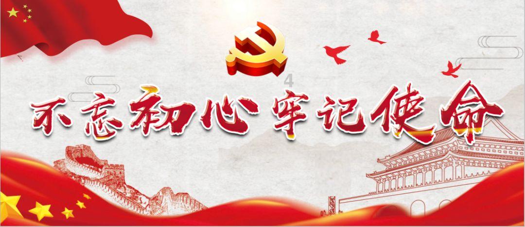 救赎之路