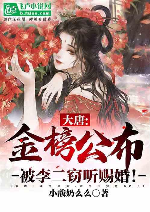 无尽奔跑