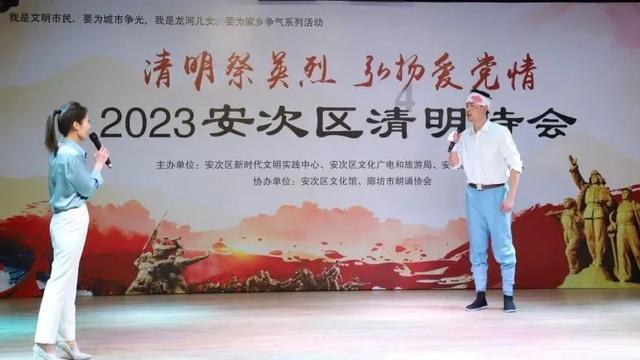 002310东方园林被预处罚,股民索赔可期
